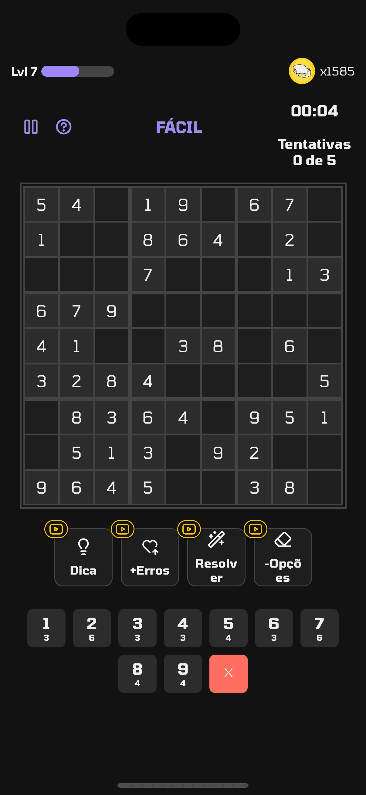 Screenshot 6 do PuzzleArena